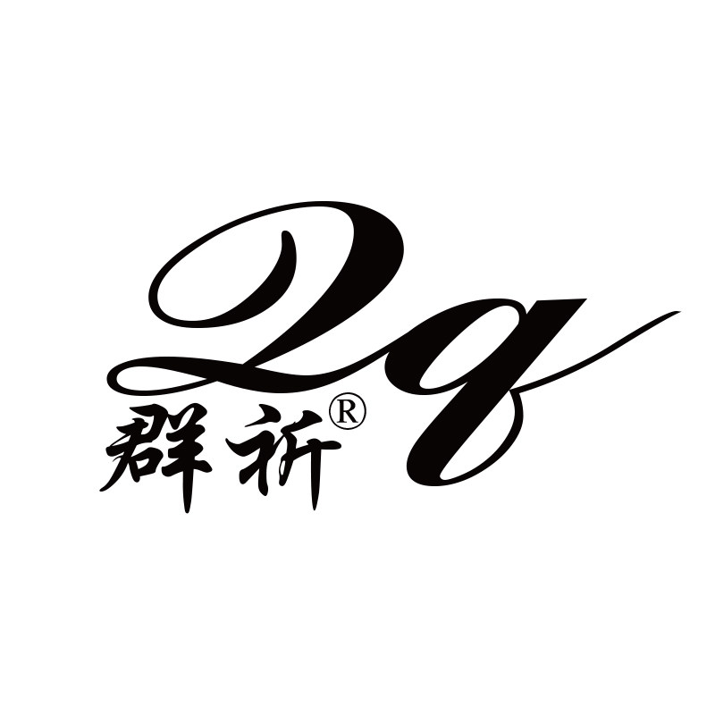 Make up the difference, make up the difference, make up the difference