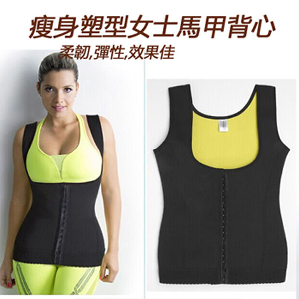 Vêtement fitness femme HOMEBEST en autre - Ref 607971 Image 24