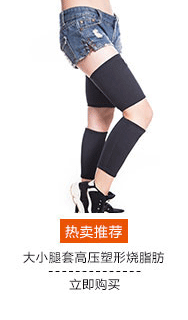 Vêtement fitness femme HOMEBEST en autre - Ref 607527 Image 12