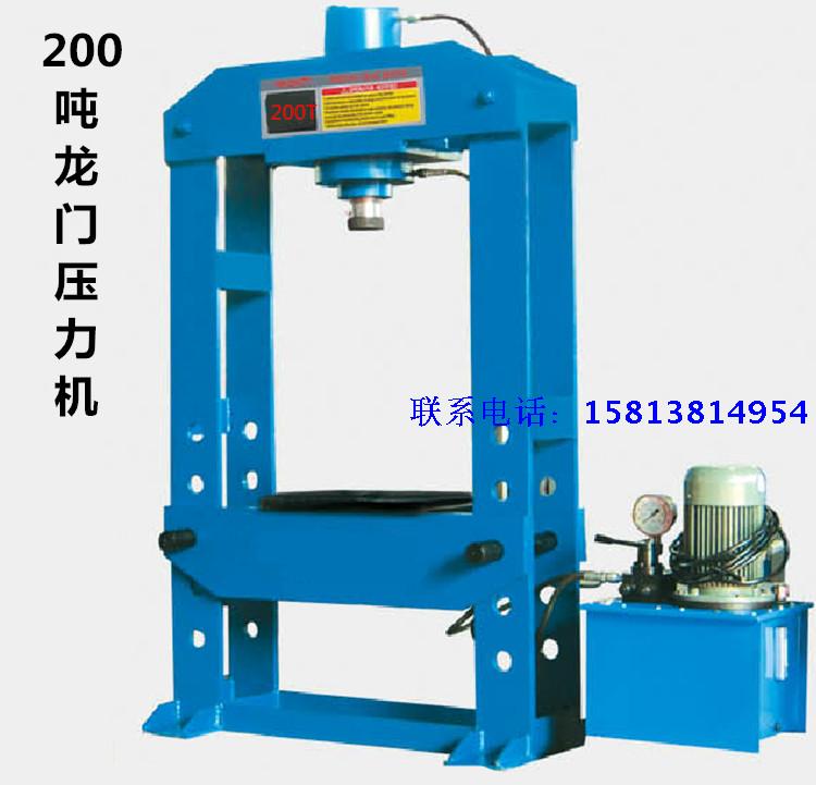 Electric press hydraulic press machine gantry oil press pressed bed doll bearing press steam repair 50T100 tons