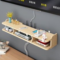 Solid wood router storage box Wall living room wall hanging wall-mounted non-hole wifi TV set-top box shelf