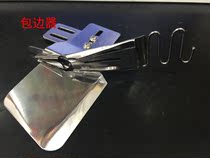 Industrial lockstitch sewing machine double bag pull tube old-fashioned household sewing machine hemming device double folding hemming tube ring mouth faucet