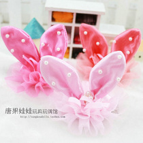 Rabbits popular children hair rabbit ear hairpin non - joint doll shoes for home toys