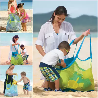 Children's beach toys large capacity storage bag Bath play water play sand tools swimming bag ball large net pocket