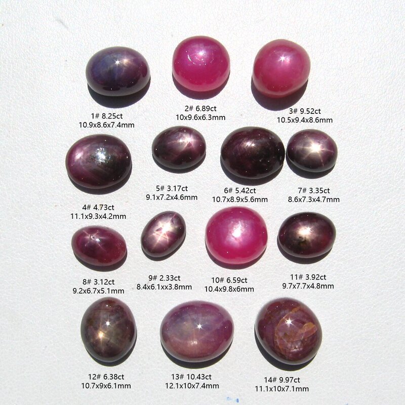African-Produced Starlight Ruby Loose Stone Colored Gemstone Ring Pendant with Clear Star Lines 0217