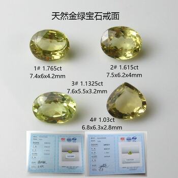 Natural chrysoberyl ring for girls at affordable price