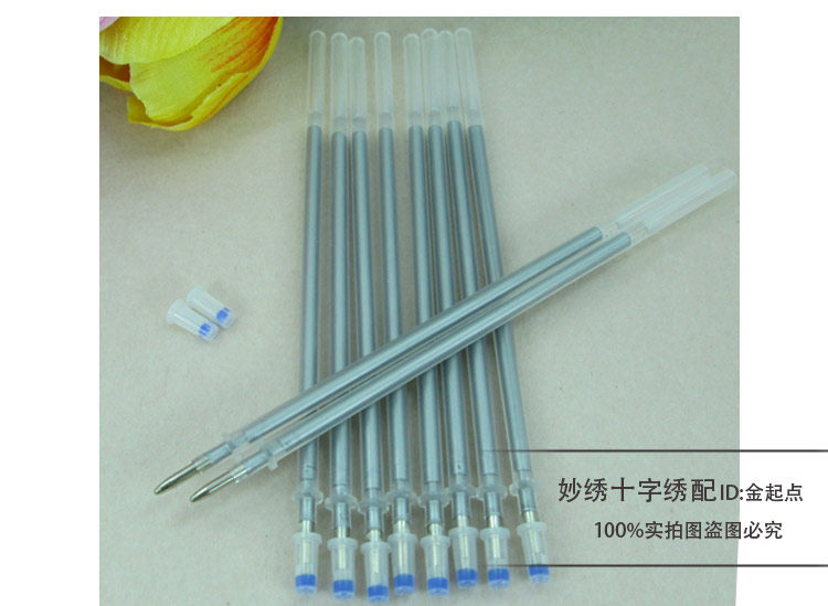 Cross stitch washing refill 0 7 thick head silver silver white black cloth and other dark cloth special 50pcs