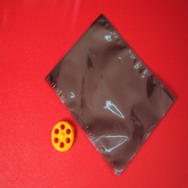 Longyanjia flat mouth anti-static shielding bag anti-static bag packaging bag 400*450mm high strength no damage