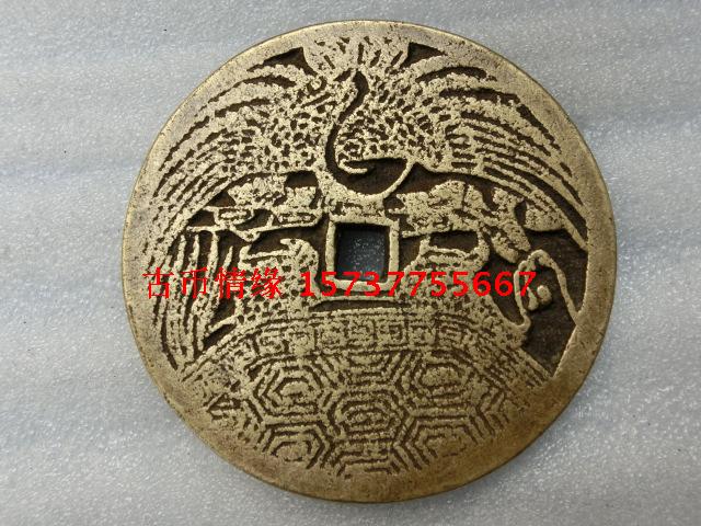 Spend money handed down patina (immortality) exquisite collection
