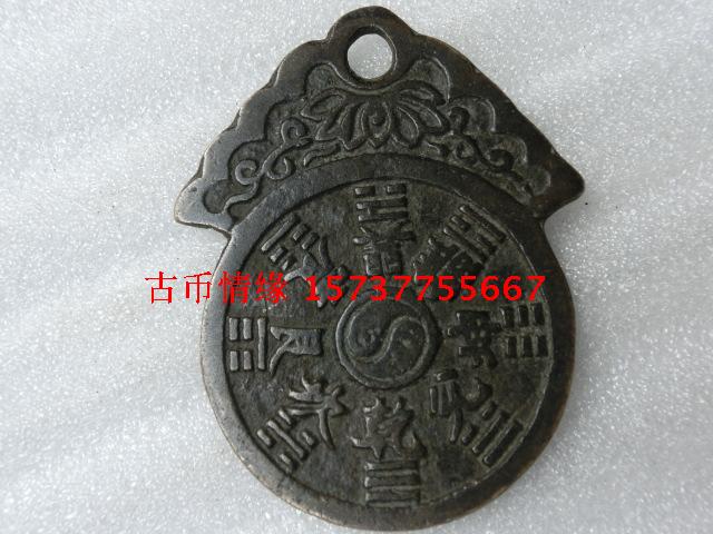Handicraft antique bronze zodiac gossip (bagua zodiac) patina good appreciation collection
