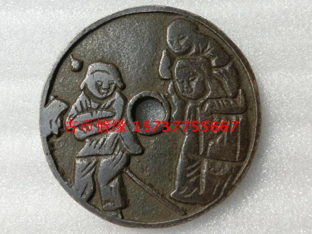 Handicrafts Antique Bronze Wares (Children Playing Dolls Characters) Patina Veteran Appreciation Collection