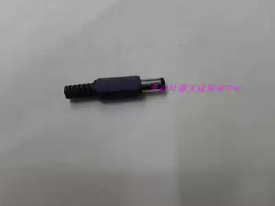 DC power supply plug router plug 2 5mm * 5 5mmDC head power supply adapter solder line DC plug