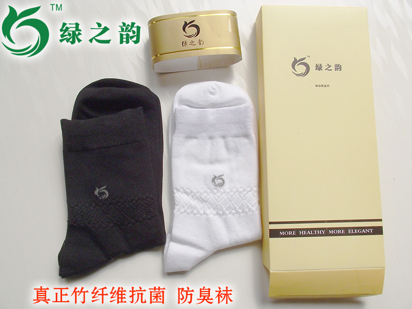 Hồ Nam Green Rhyme Counter Sợi tre chính hãng Bà Khử mùi khử trùng kinh doanh Bít tất tất nam cổ ngắn