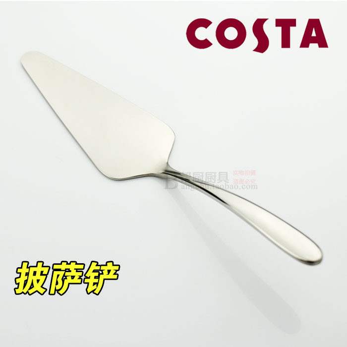 (Costa, UK) Export Tableware Stainless Steel Cake Shovel Pizza Shovel Cheese Shovel