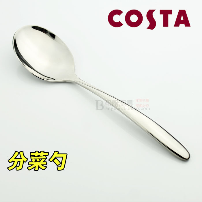 Foreign trade Export British costa stainless steel Western Meals Sub spoon Spoon Sub more communal spoon communal more Western Dining Cutlery