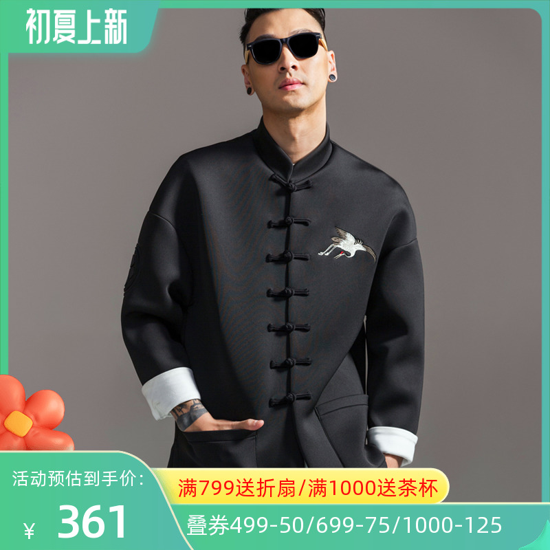 Fashion Tang Dress Space Cotton Clothes Tide Men Youth Winter Cotton Clothing Embroidery Retro Jacket Pan Button Blouses China Wind Menswear