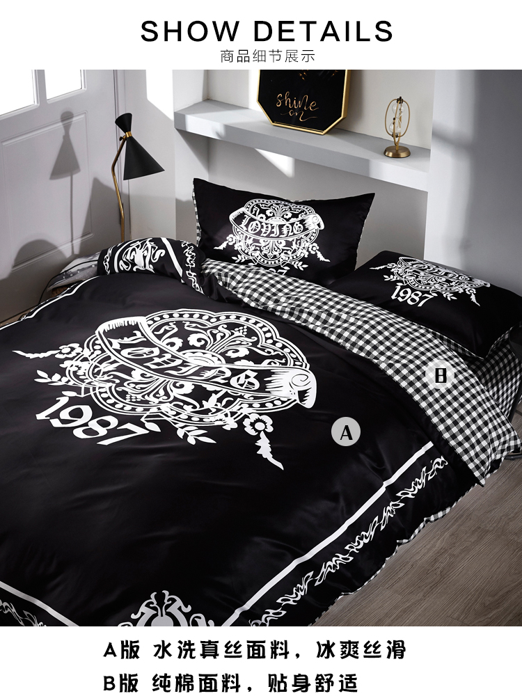 Khăn trải giường bao gồm bốn bộ giường bông cotton 笠 nam phong cách lưới đen trắng kiểu Mỹ ký túc xá ba bộ - Bộ đồ giường bốn mảnh chăn ga gối forever