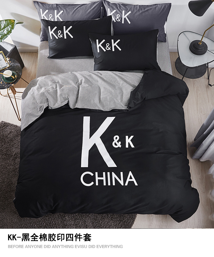 Evisu Fushen thương hiệu giường ga trải giường chăn bốn bộ bông cotton nam màu trắng và đen ba mảnh - Bộ đồ giường bốn mảnh chăn ga gối cao cấp nhập khẩu