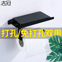 Punch-free toilet hand rack tissue rack toilet roll paper box Black toilet wall-mounted toilet paper box