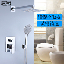 Embedded embedded embedded box shower faucet set household rain sprinkler mixing valve all copper concealed shower wall type