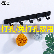 Black towel adhesive hook space aluminum non-perforated Hook bathroom rack bathroom toilet bath towel wall hanging