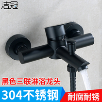 Water mixing valve hot and cold tap bathtub mixed valve water heater bath switch black shower simple shower head suit