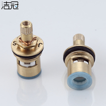 Faucet spool Single cold faucet Double hot and cold faucet nozzle repair accessories Quick-opening copper ceramic spool