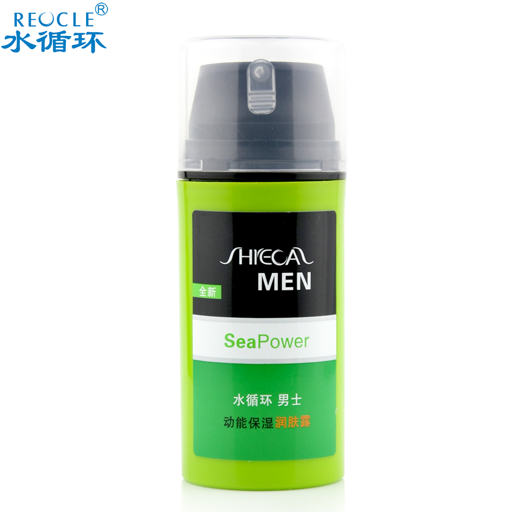 REOCLE/水循环水循环男士化妆品 动能保湿润肤露 补水保湿爽肤