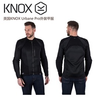 British Knox black Urbane motorcycle motorcycle male armored costume four-season net eye riding suit anti-fall