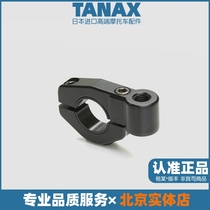 Japan TANAX NAPOLEON motorcycle rearview mirror accessories body support base SA-6SA-18