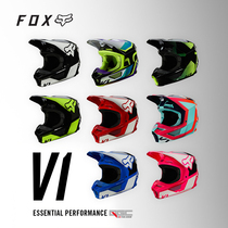 American fox2021 New V1 Cross-country Motorcycle Tension Helmet Full Helmet Locomotive Forest Road Cross-country Anti-Fall Full Armor