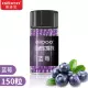 Черника 【150 капсул】 Bingzhu Bottle Dize