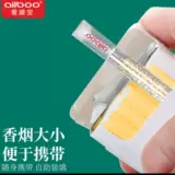 Ailboo food -Объявление мяты -хлебоватные сигареты, ядро ​​Использование автоматического взрыва.