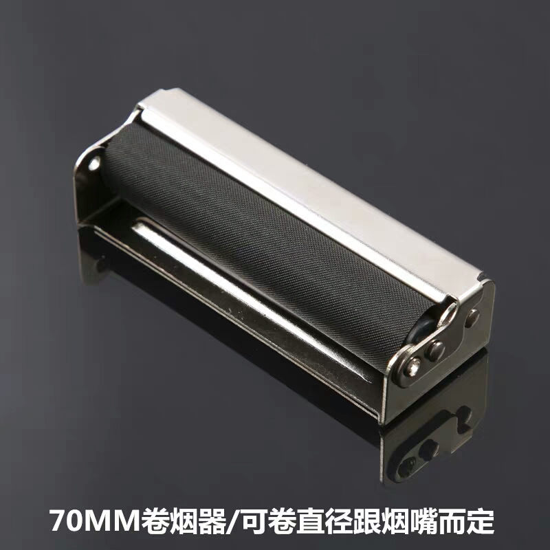 70mm Metal Rolls Tobacco MANUAL AUTOMATIC ROLL OF CIGARETTES PORTABLE HOME OUTDOOR HAND ROLL LOOSE SMOKE EASY SELF-CONTROLLER