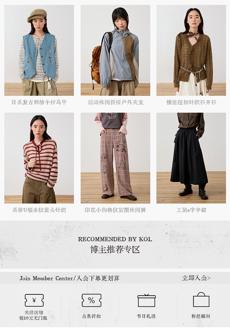 狂欢节详情3