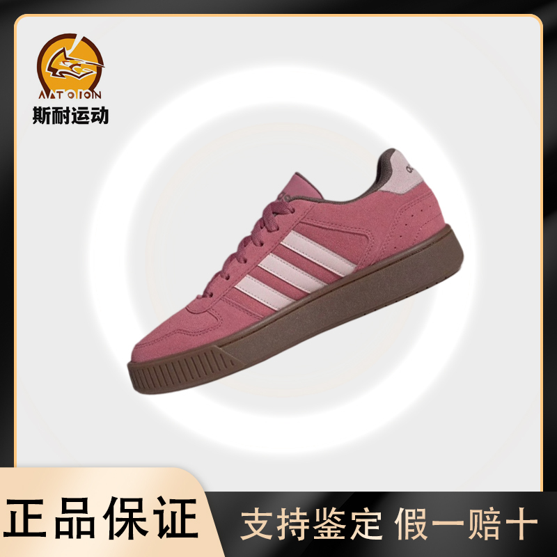 Adidas Adidas Small Serrated Women's Low-Top Sneakers Pink Casual Sports Shoes Kj6986 Adidas Adidas Small Serrated Women's Low-Top Sneakers Pink Casual Sports Shoes Kj6986