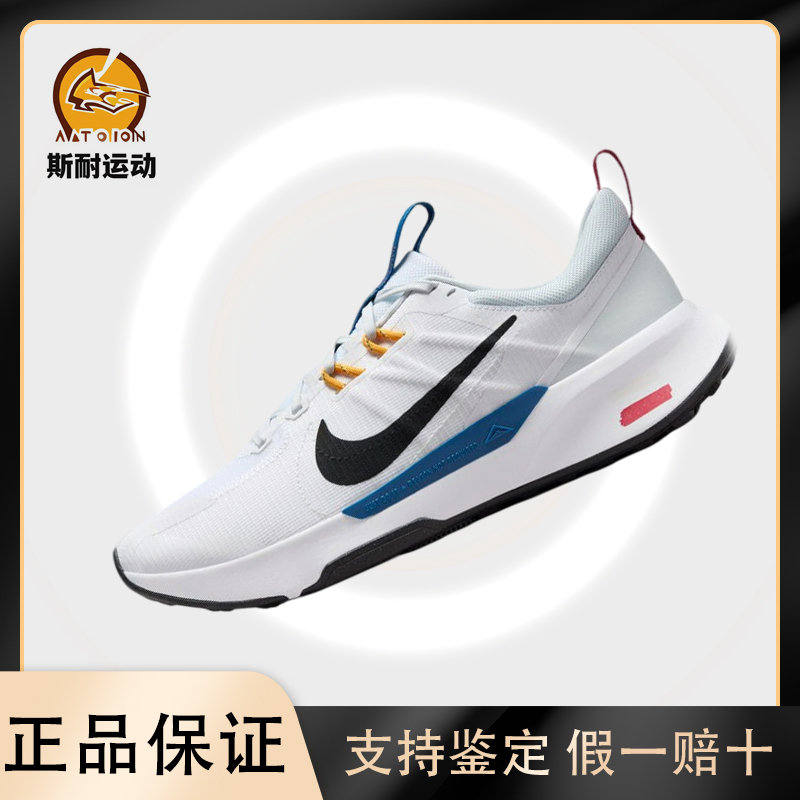 Nike Unisex Breathable Running Shoes Lace-Up Casual Walking Sports Shoes All Seasons Dm0822-104 Nike Unisex Breathable Running Shoes Lace-Up Casual Walking Sports Shoes All Seasons Dm0822-104
