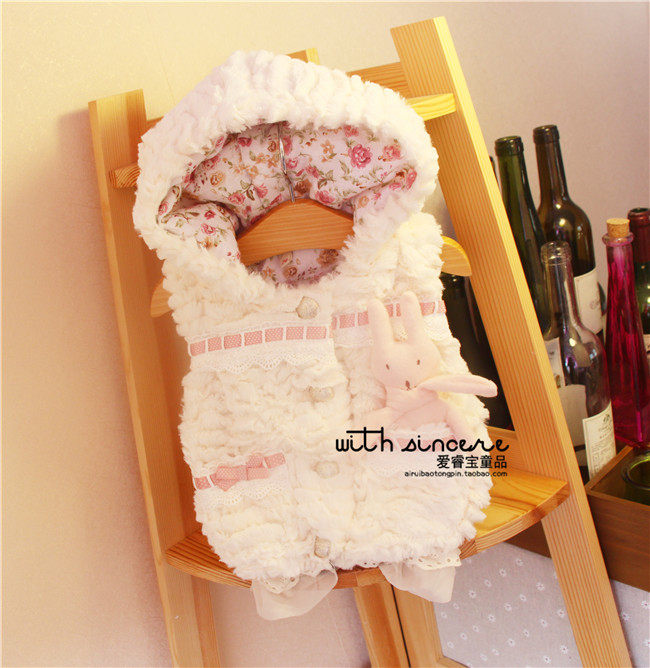 Gilet fille en laine - Ref 2071669 Image 7