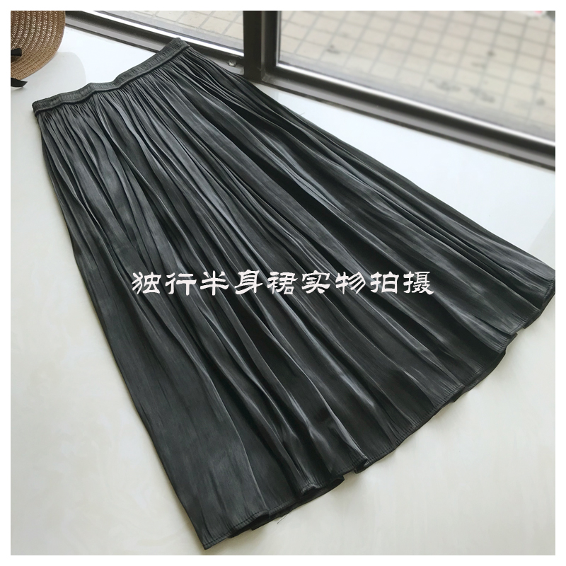 Ins siêu lửa váy cao eo váy đồng amoniac Một từ lớn đu váy dọc đầu gối dài váy xếp li nữ - Váy chân váy xòe đẹp