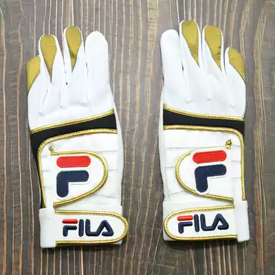 Adult Baseball Softball Strike Gloves Lambskin Double Support Fans Baseball Bats Grips Wear Wear
