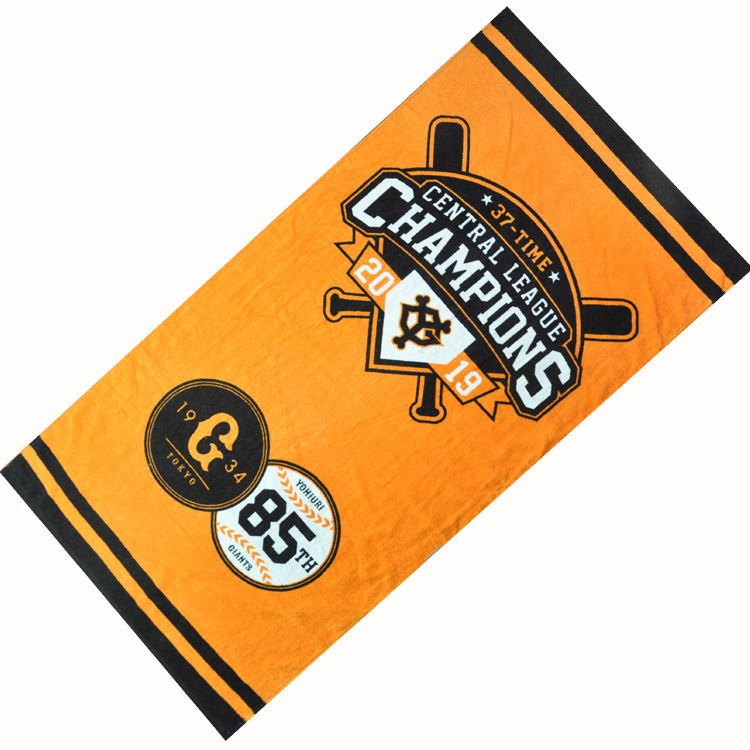 Japanese baseball NPB Read selling Giants fans to remember bath towels in towel 2019 The winning version of the championship was slightly flawed-Taobao
