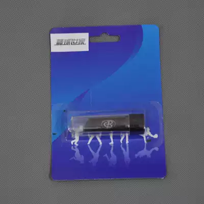 Baseball family eye black anti-glare fundus ointment eye shadow black softball tennis Rugby