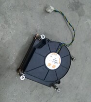 Daohe 1UCPU 1U Radiator 775cpu Fan 1U Server chassis dedicated 1U pure copper fan