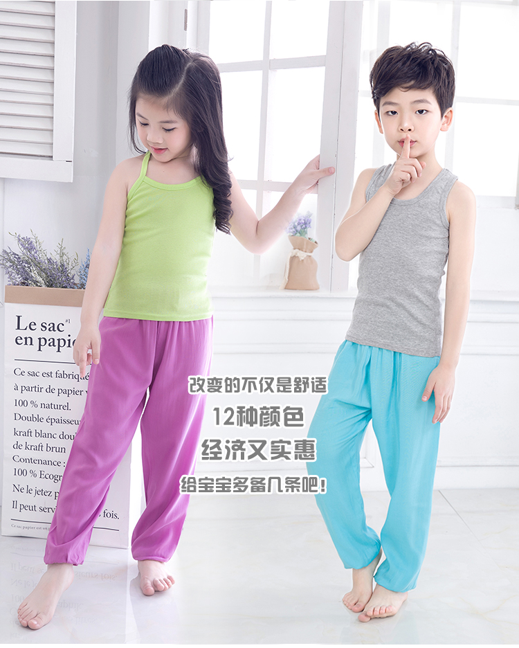 Trẻ em của Đèn Lồng Quần Khiêu Vũ Võ Thuật Thực Hành Muỗi Quần Cotton của Phụ Nữ Trai Trang Phục Quần Dài Mỏng Mùa Hè