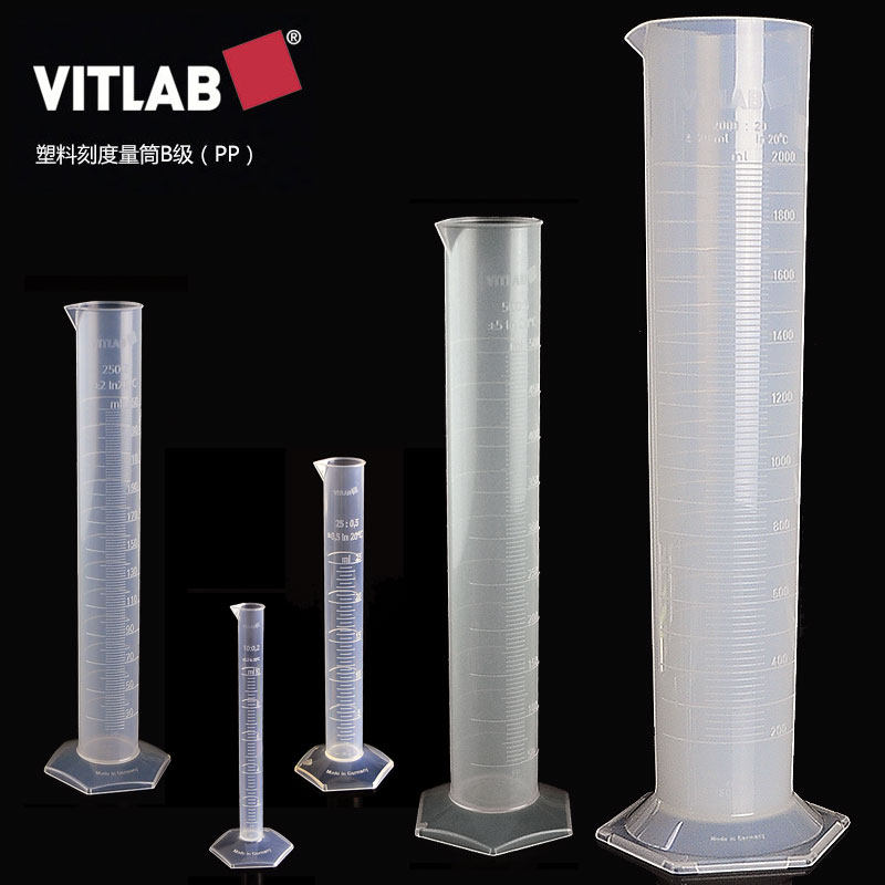 VITLAB进口塑料刻度量筒B级100/250/500/1000/2000mlPP凸起刻度