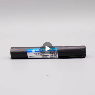 水质余氯标样快速检测试剂盒总余氯标样0.50&mu;g/mL HJ 586-2010