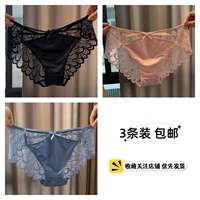 Элегантный черный+сладкий порошок+рыба синий (3 наряда)