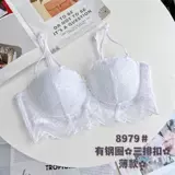 Белое поддерживающее сексуальное нижнее белье, милый подростковый бюстгальтер, большой размер