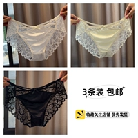 Чистое желание белый+нежный абрикос+элегантный черный (3 наряда)