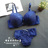 Đặc biệt hàng ngày Siêu mỏng kích thước lớn ren gợi cảm thu thập đồ lót Fat MM ngực lớn cô gái dễ thương bộ áo ngực áo lót đẹp